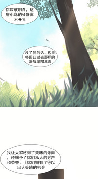 第542頁圖
