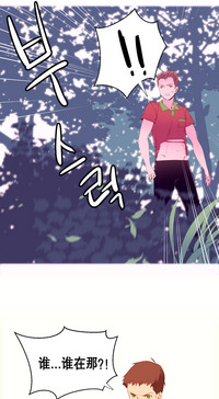 第62頁圖