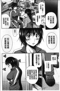 第110頁圖