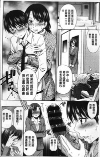 第18頁圖