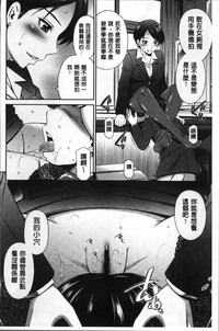 第38頁圖