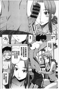 第90頁圖