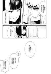 第34頁圖
