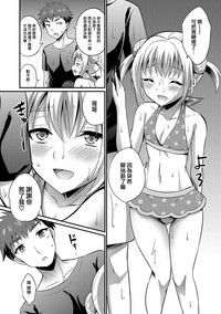 第6页图