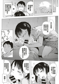 第14页图