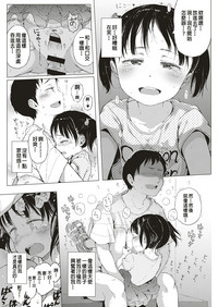 第22页图