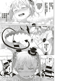 第26页图