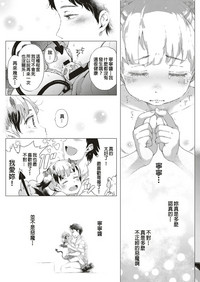 第38页图