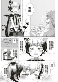 第42页图