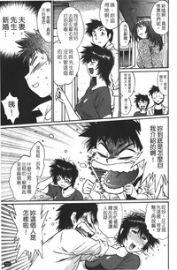 第102页图