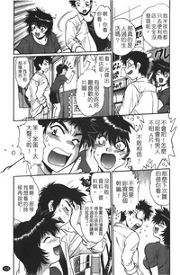 第106页图