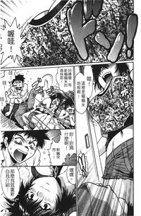 第10页图