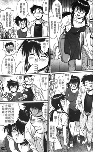 第110页图