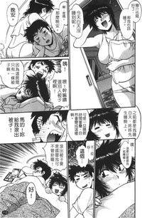 第114页图