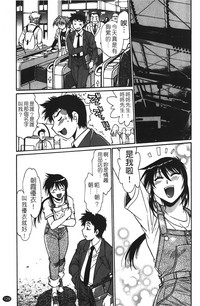 第130页图