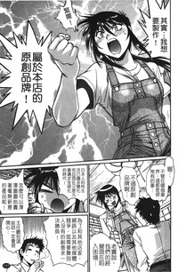 第138页图