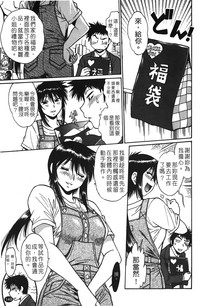 第150页图