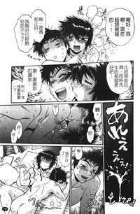 第158页图