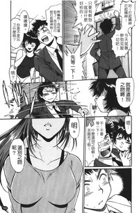 第166页图