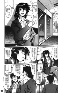 第174页图