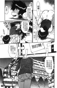 第182页图