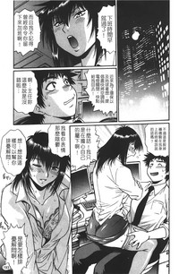 第194页图