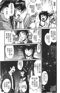 第202页图