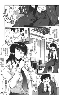第30页图