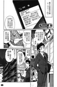 第74页图