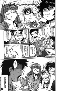 第78页图