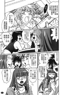 第82页图