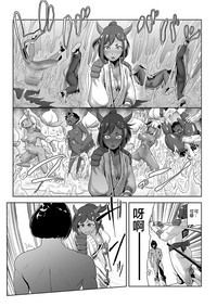 第18頁圖