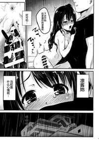 第26頁圖