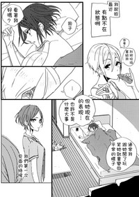 第10頁圖
