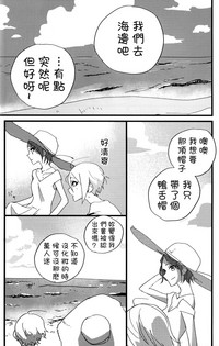 第14頁圖
