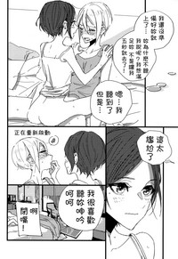 第30頁圖