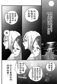 第34頁圖