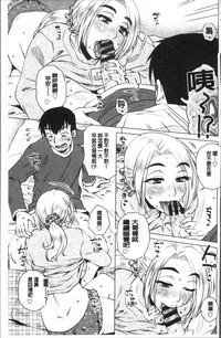 第186頁圖