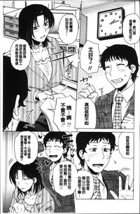 第202頁圖