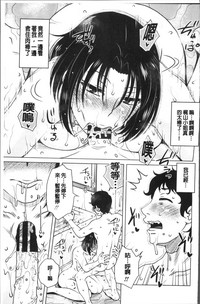 第214頁圖