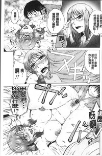 第30頁圖