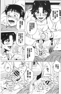 第46頁圖