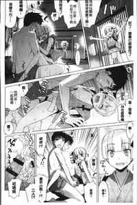 第130頁圖