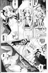 第138頁圖