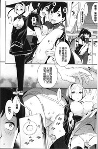 第14頁圖