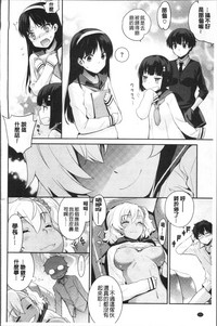 第158頁圖