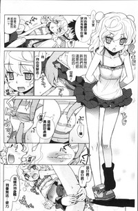 第174頁圖