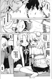 第186頁圖