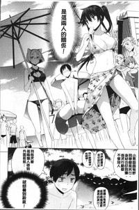 第50頁圖