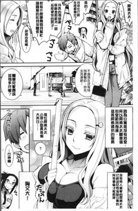 第74頁圖